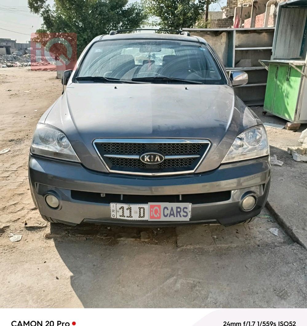 كيا سورينتو